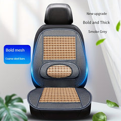 Summer Car Massage Bamboo Silk Cushion Dual-use Breathable Waist Support