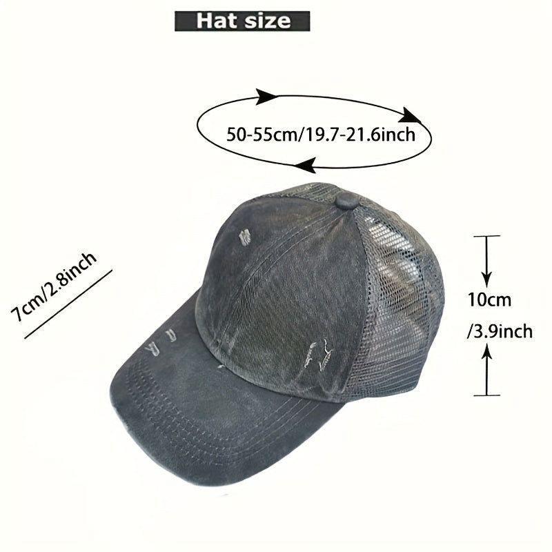 Ribbed Mesh Distressed Cap Sun Protection