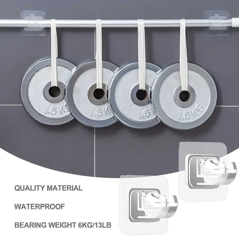 8pcs Adhesive Curtain Rod Brackets - No Drilling Rod Holder Hooks