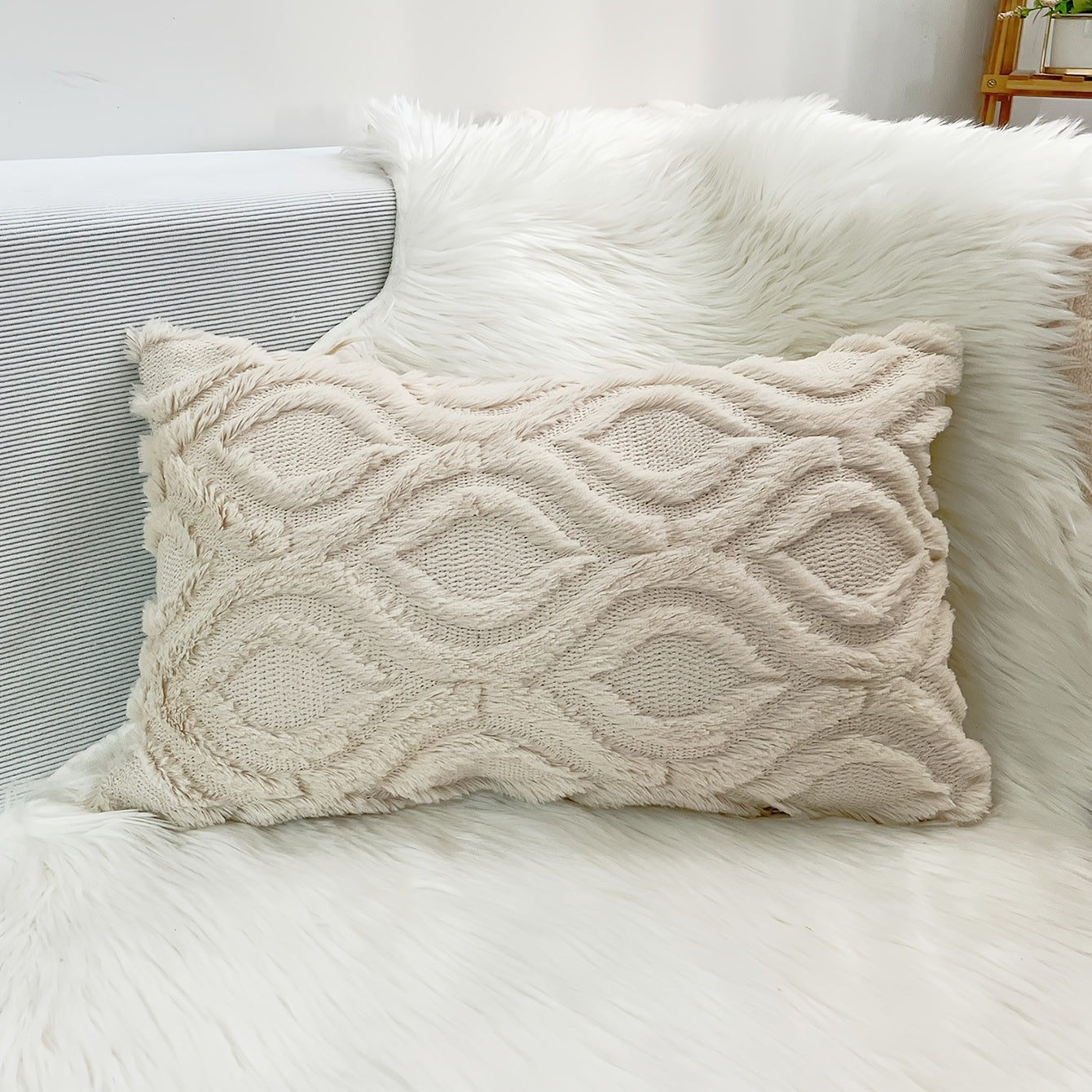 Plush Quilted Gourd Cushion Cover Zipper Print Pillowcase