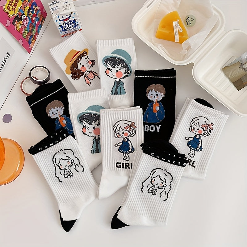 5 Pairs Cartoon Print Socks Comfy & Mid Tube Socks Women's Stockings