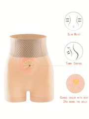 High Waist Tummy Control Shaping Panties for Women