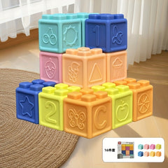 Colorful Soft Rubber Building Blocks for Grip Training