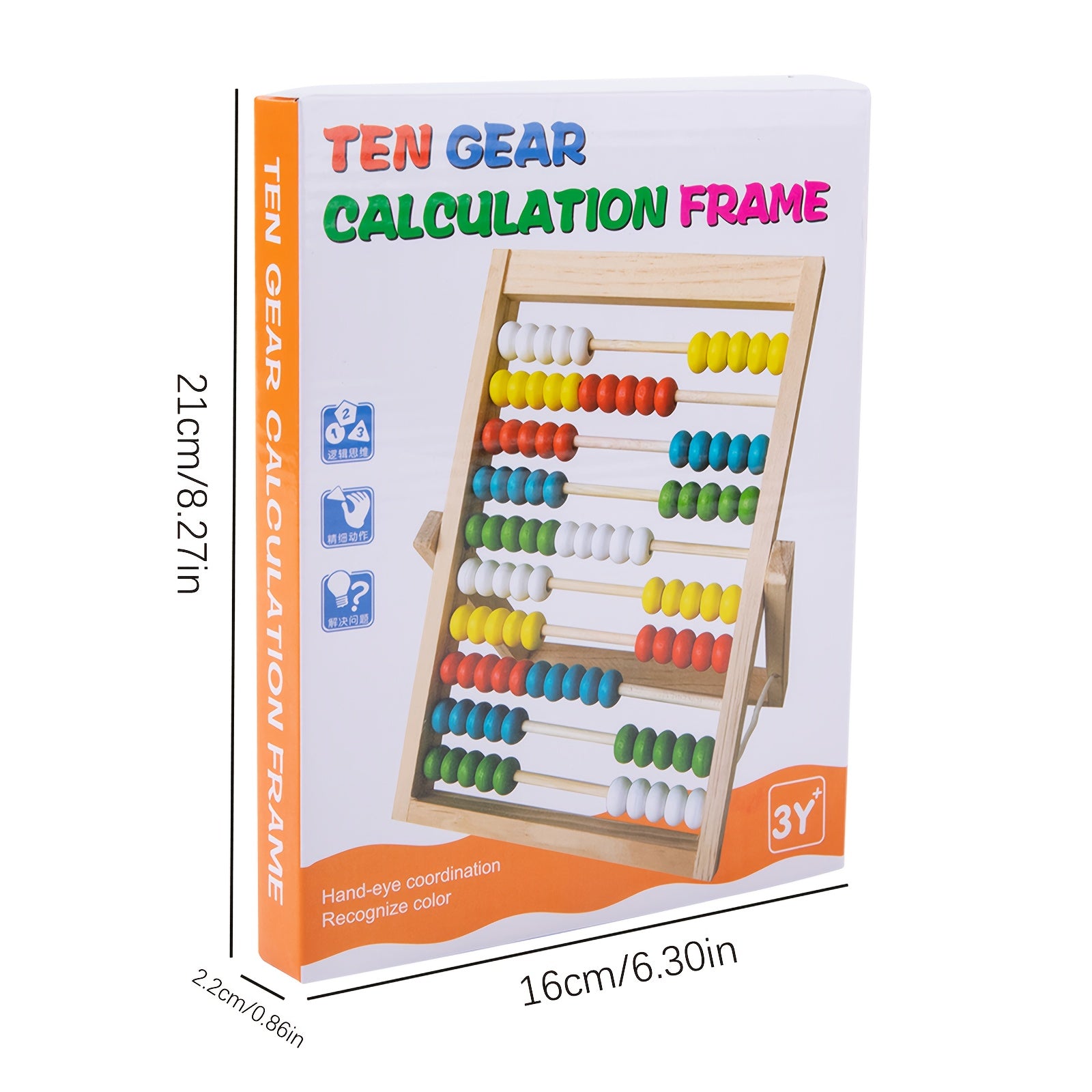 Wooden Abacus Counting Frame Toy for Kids - Educational Math Game