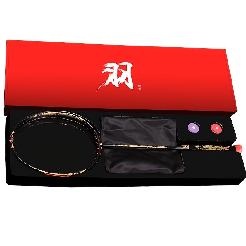 ALP Full Carbon Offensive 8U 62G 30LBS Badminton Racket
