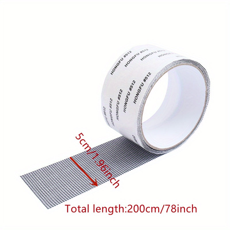 Window Screen Repair Patch 198x12 cm Self Adhesive Keep Mosquitoes Out
