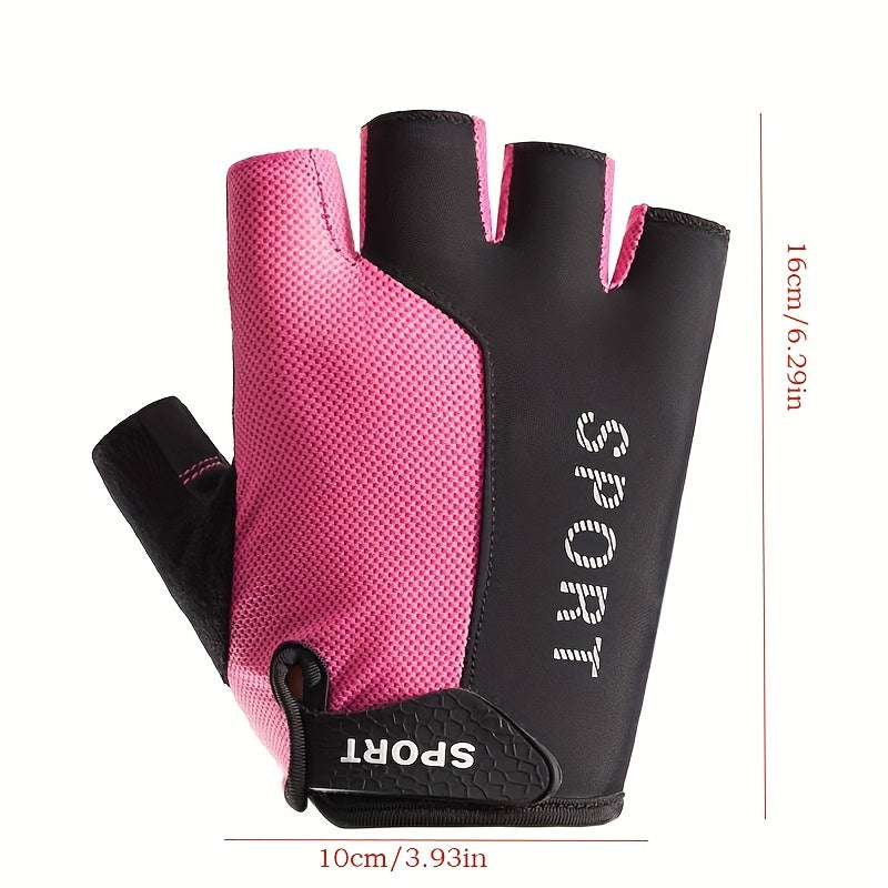 Breathable Half Finger Fitness Gloves for Men and Women - Non Slip