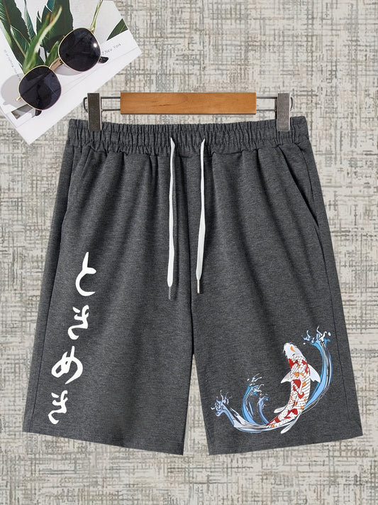 Koi Fish Pattern Comfy Active Shorts Men's Casual Stretch Drawstring Shorts