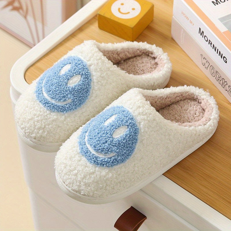 Kids' Cartoon Happy Face Slippers | Cozy Anti-Skid Indoor Shoes