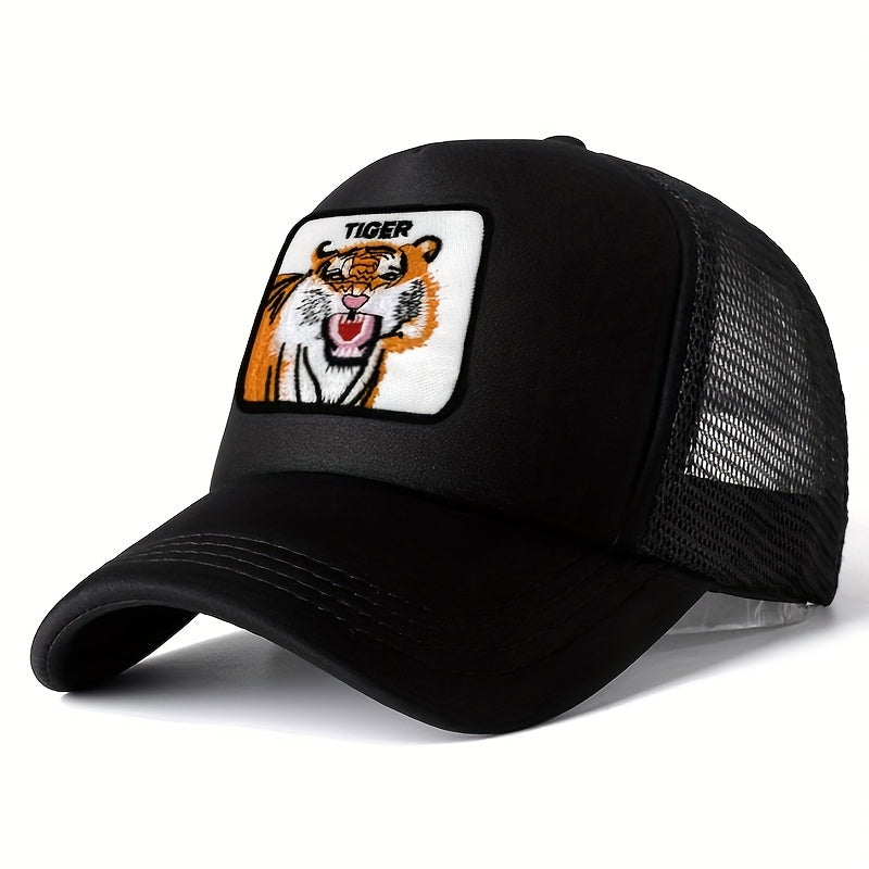Unisex Adjustable Baseball Cap with Tiger Cartoon Embroidery