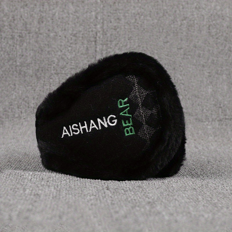 Warm Plush Earmuff for Autumn & Winter - Windproof Ear Protection
