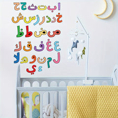 Cartoon Arabic Letters Decorative Stickers Self adhesive PVC Stickers