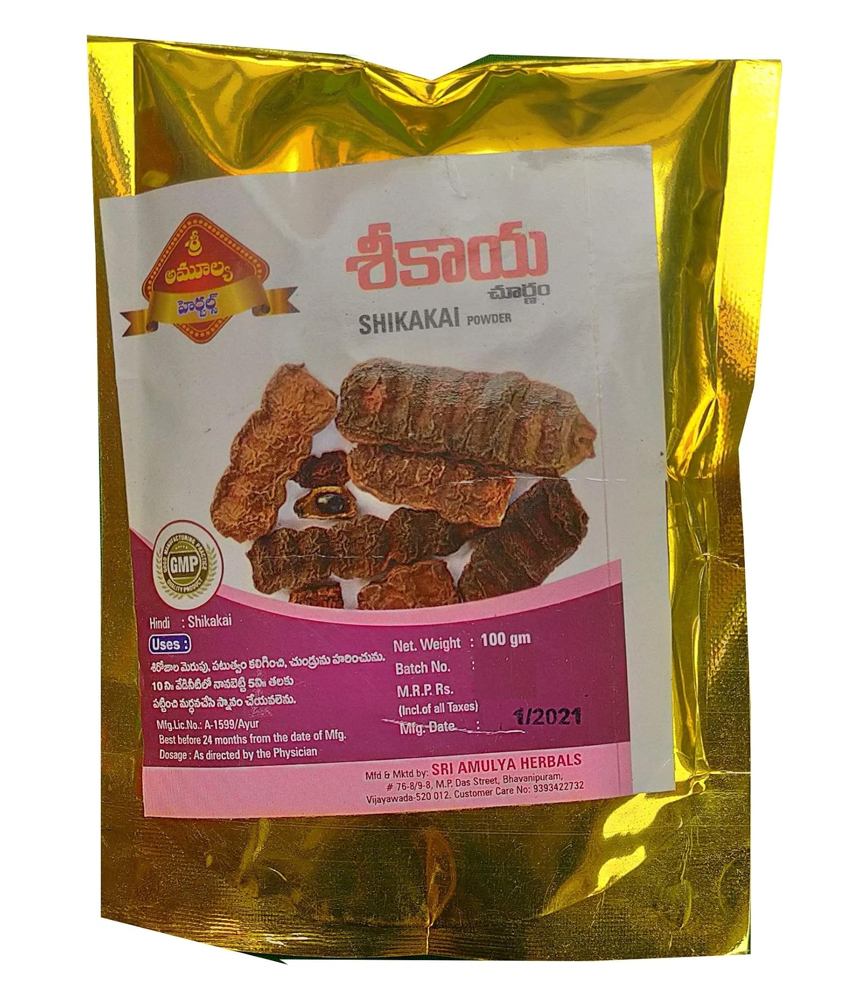img_18563636