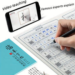 12pcs Steel Pen Copybook for Kids Calligraphy Practice Running Script Gift Set