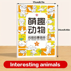 40 Page Doodle Art Practice Book for Kids with Step by Step Drawing Guide