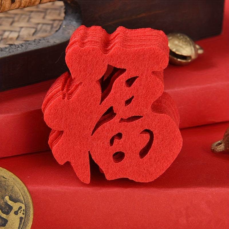 20pcs Fu Character Red Spring Clings Year Of The Dragon Removable Wall Art Decor