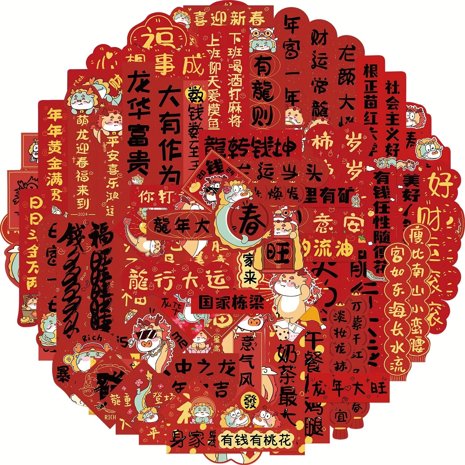 Dragon Year Graffiti Stickers Set - 88pcs Waterproof Decorations