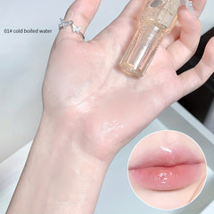 Moisturizing Water Light Jelly Lip Gloss