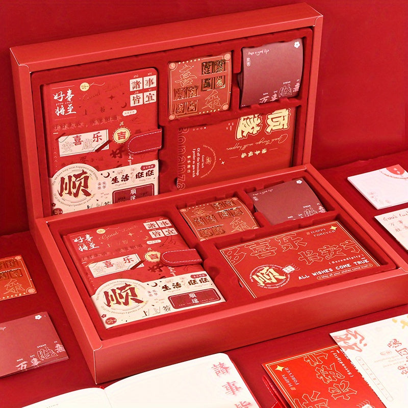 Gorgeous Journal Diary Set - Perfect Gift for Students - Notebook Included