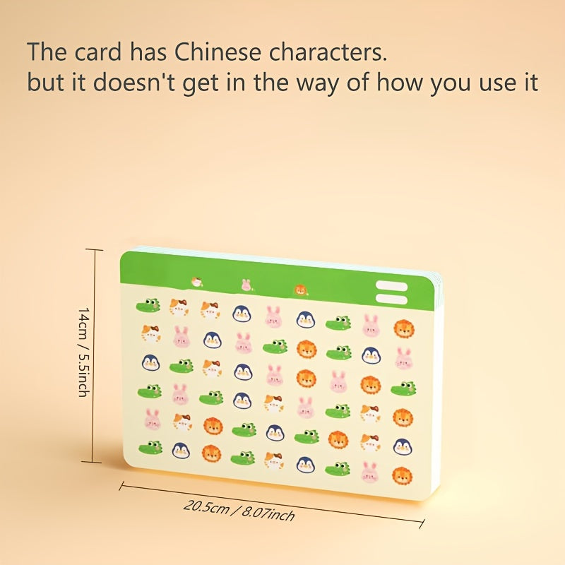 Find The Same Focus on Finding the Difference Cards