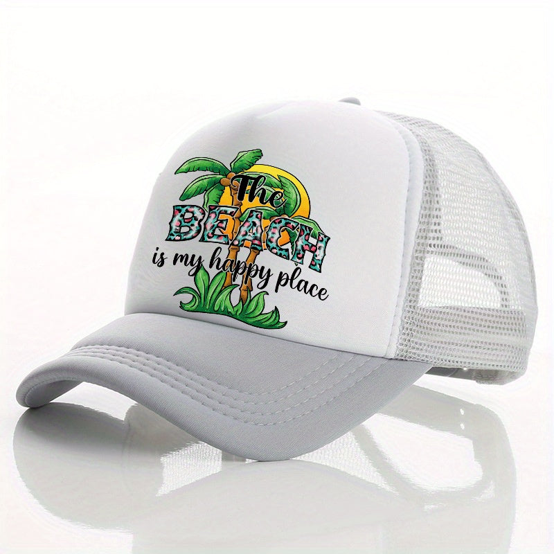 Men's Multicolor Palm Tree Print Peaked Cap