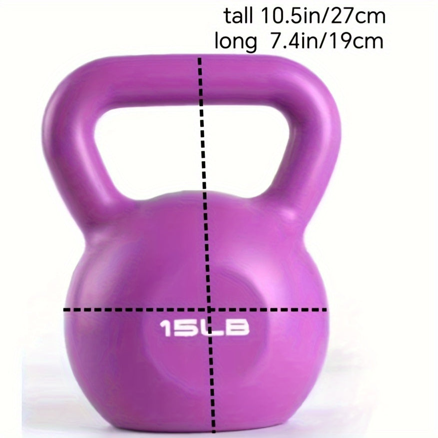 Odorless Kettlebells for Home Exercise and Weight Loss 1pc