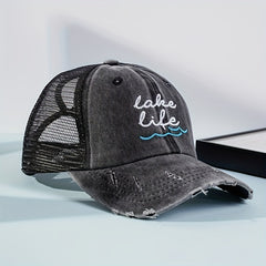 Ripped Life Embroidery Trucker Hat Distressed Baseball Cap
