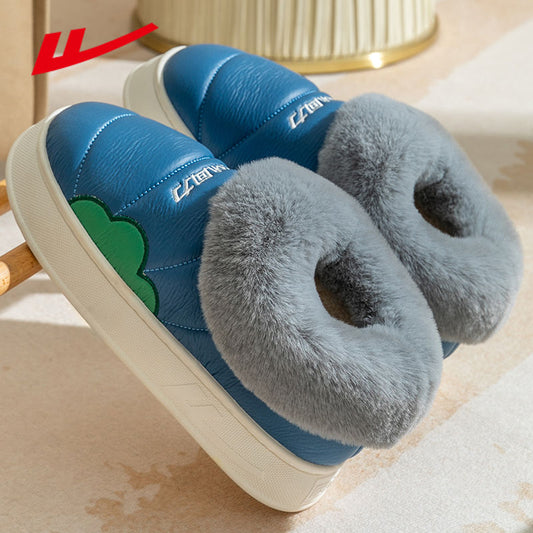 HUILI Men's Warm Fleece Casual Slippers Platform House Shoes Winter