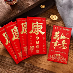 6 Chinese Red Packet Blessing Lucky Money Bag Creative Red Envelope