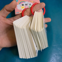 Math Multiplication and Division Flash Cards- 90 Sheets