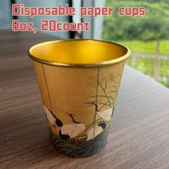 20pcs Disposable Golden Paper Cups Fancy Unique Designs for Hot Cold Drinks