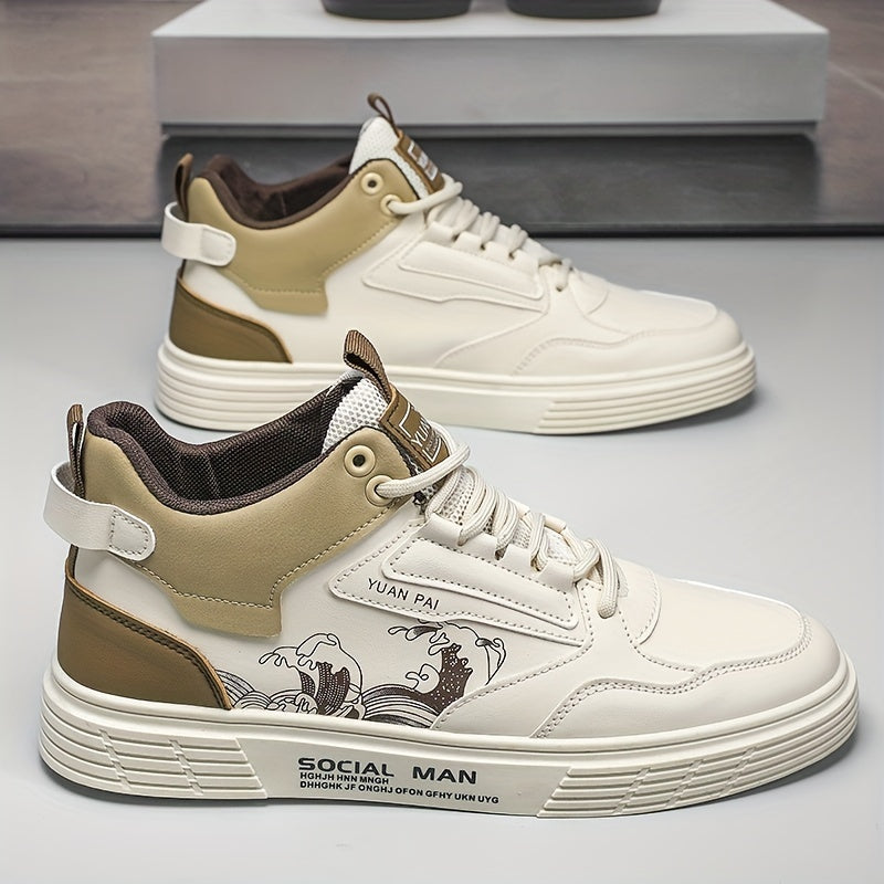 Men's Tide Print Lace Up Sneakers in Assorted Colors