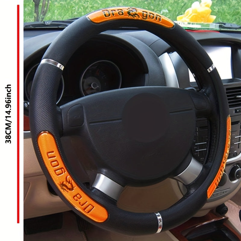 Dragon Auto Steering Wheel Cover 100 Reflective Faux Leather