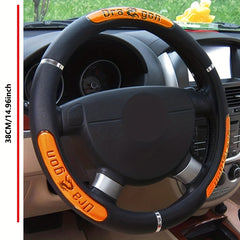 Dragon Auto Steering Wheel Cover 100 Reflective Faux Leather