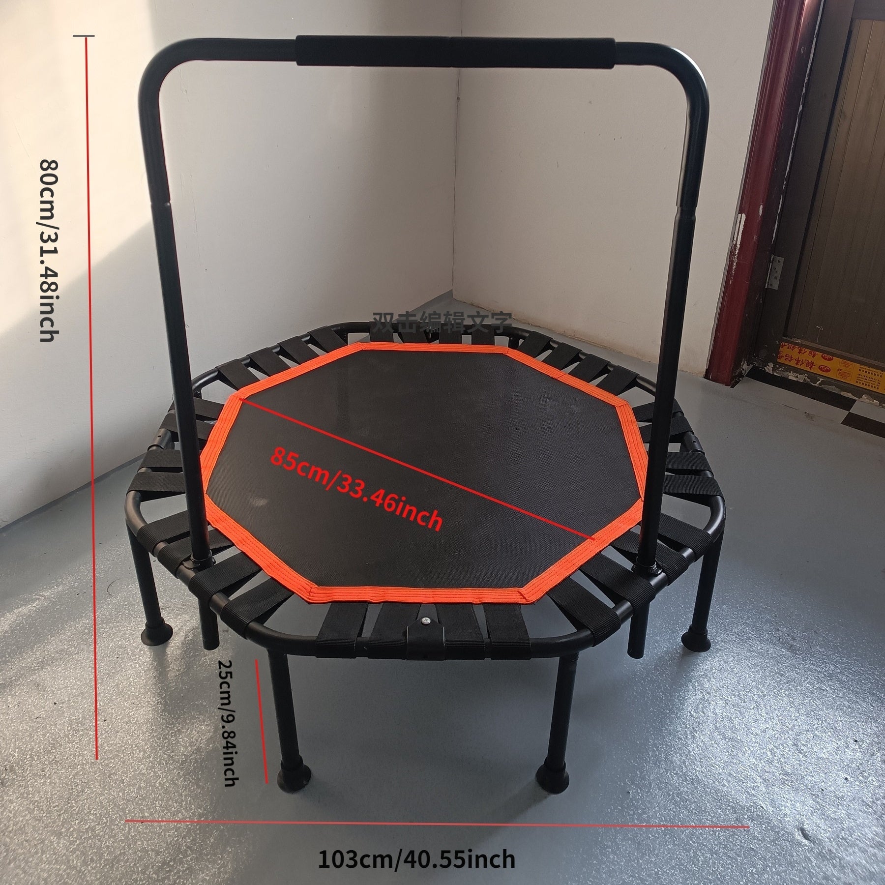 106 Octagonal Foldable Trampoline Anti Slip Toddler Sport Jump Bed