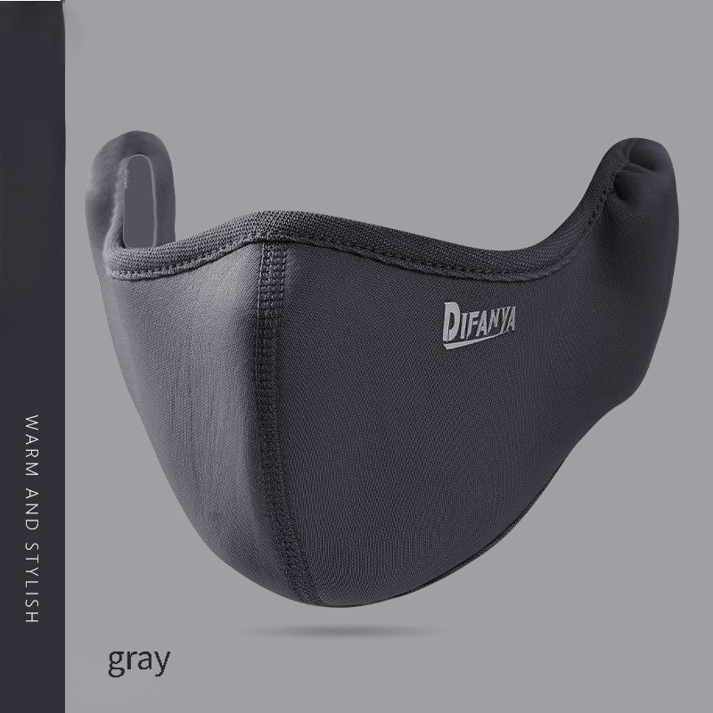 Winter Ear Cover Mask Adjustable and Washable Soft and Comfortable