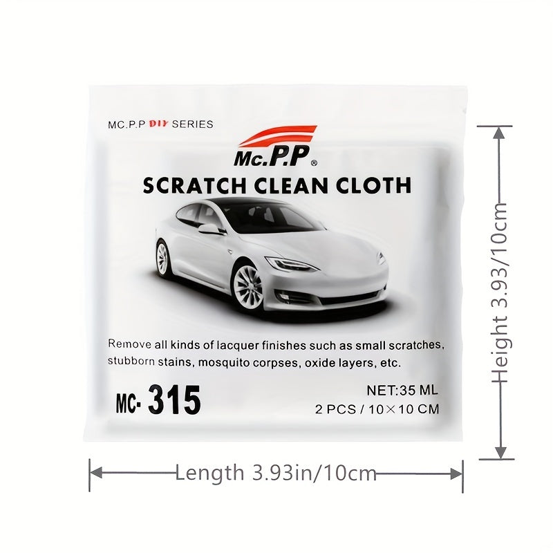 Nano Magic Car Scratch Remover Cloth - Instantly Restores Paint Job