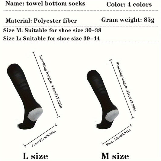 2 Pairs Football Training Socks & Leg Pads Sports Protective Gear