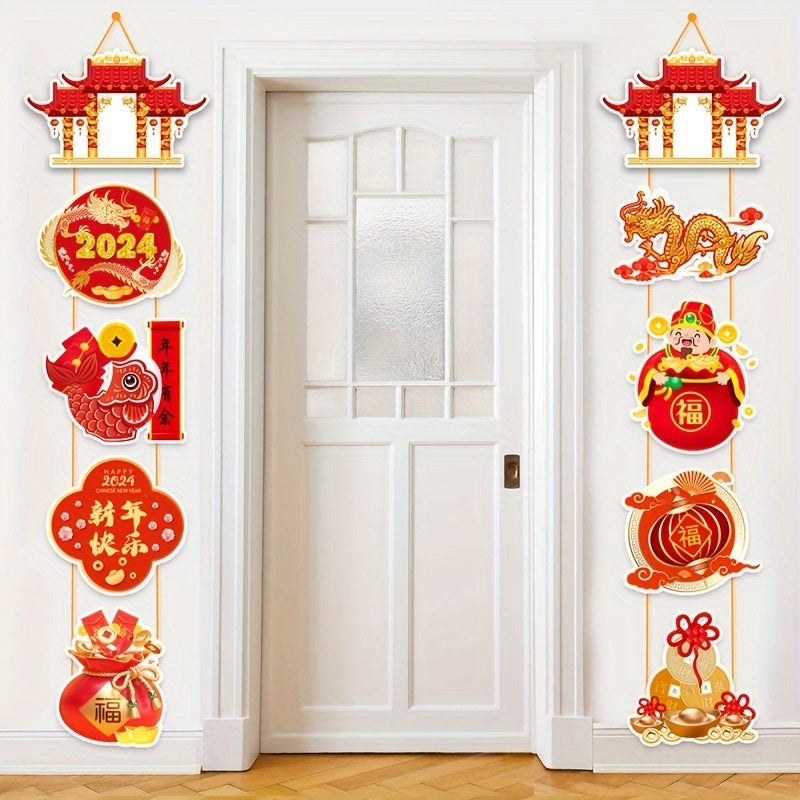 Spring Party Door Banner Happy Spring Door Couplets Holiday Decoration