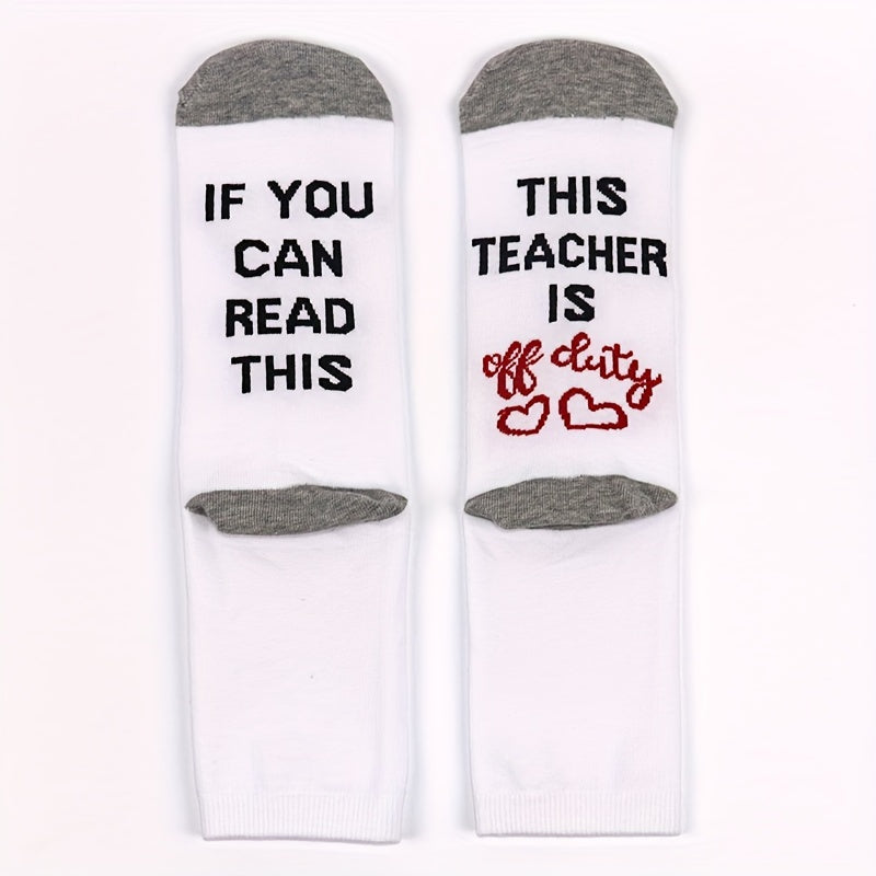 Funny Novelty Teacher Work Crew Socks Cotton Breathable Floor Socks