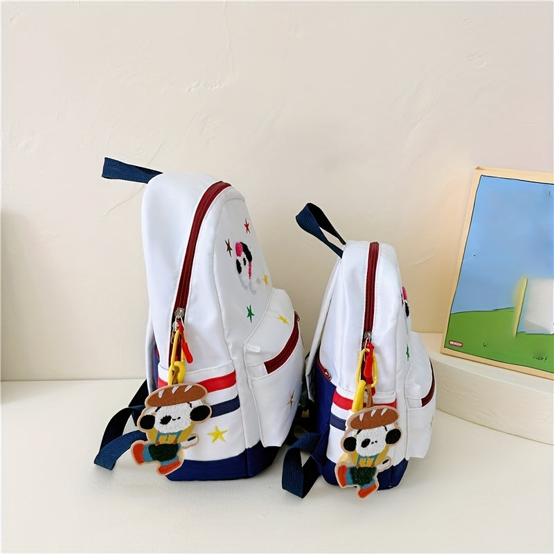 Princess Puppy Star Rucksack Backpack for Kids
