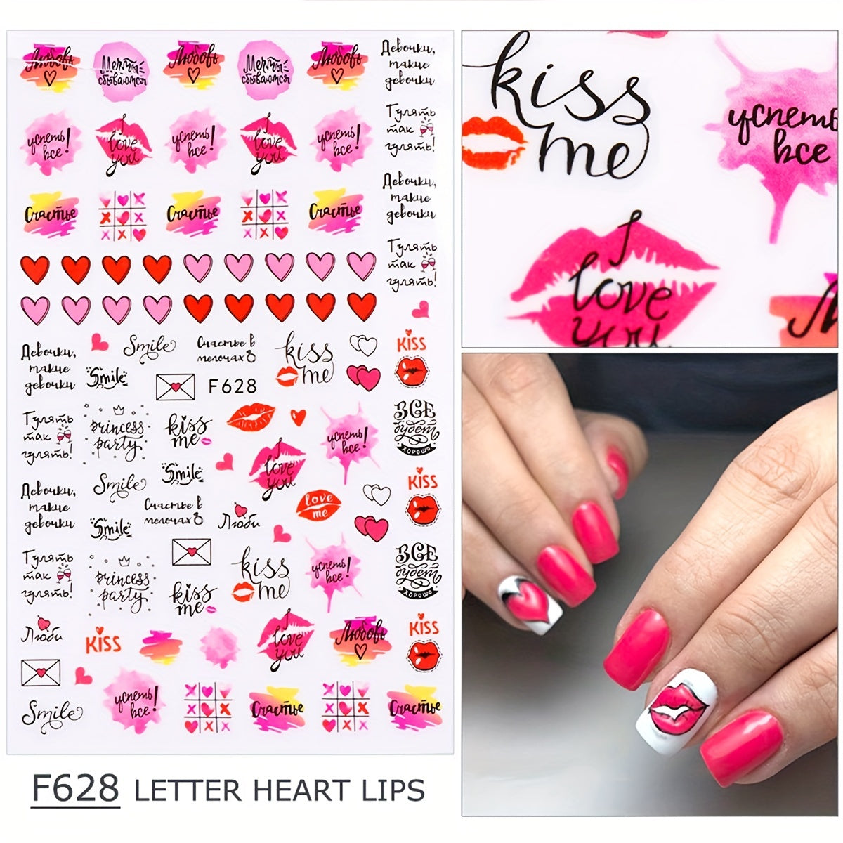 6 Sheets Heart Nail Art Stickers Self Adhesive Cartoon Decals