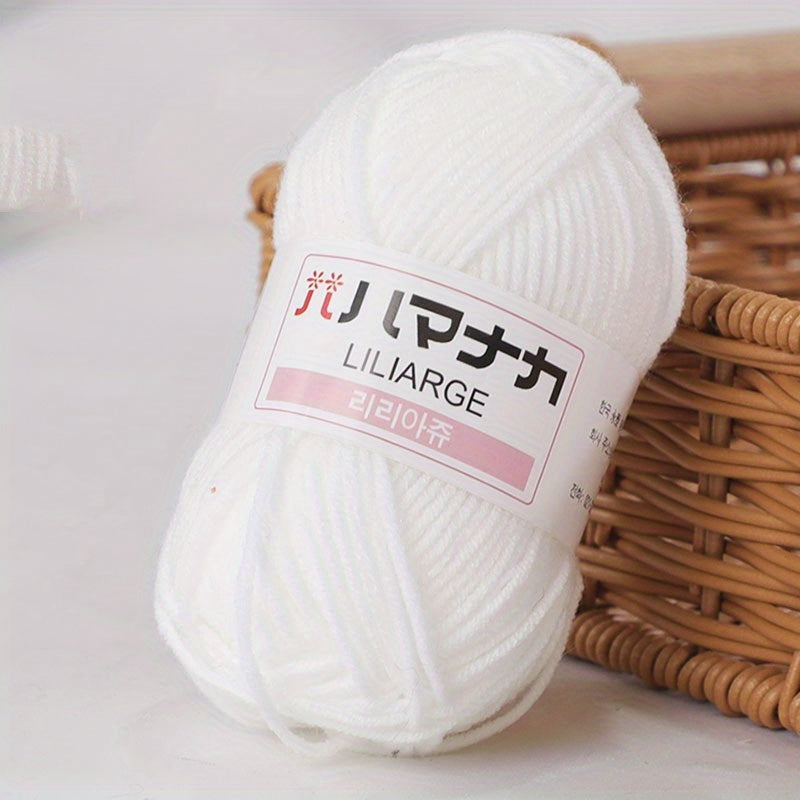 Soft Crochet Yarn Worsted Acrylic DIY Blanket Sweater Hat Scarf