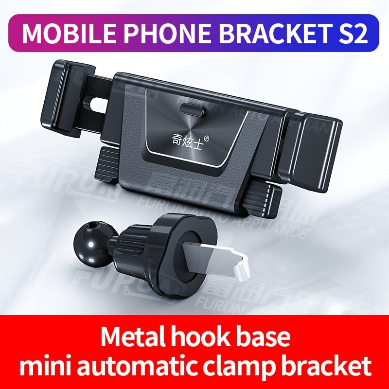 Car Navigation Phone Holder Base Air Outlet Metal Hook Clip