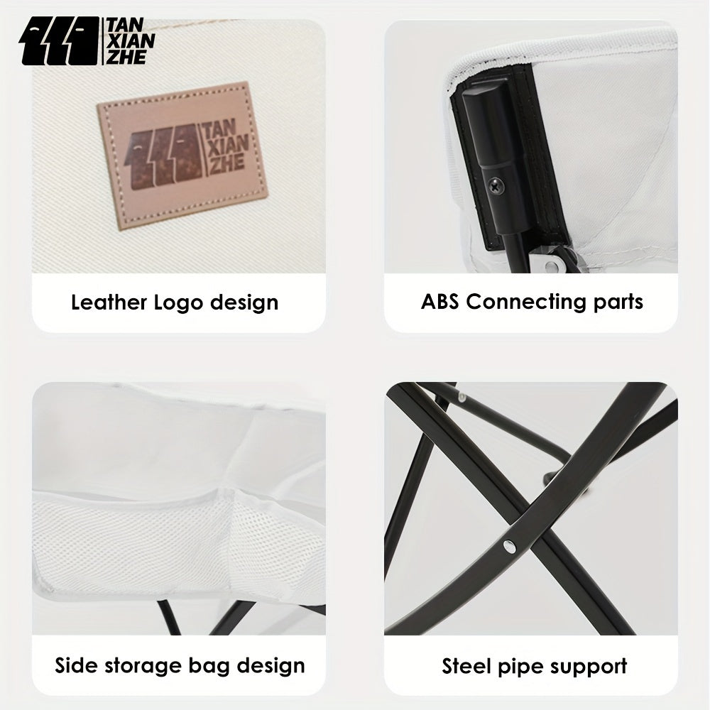Portable Camping Moon Chair for Outdoor Activities