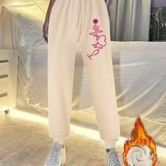 Women's Plus Size Heart Print Fleece Joggers