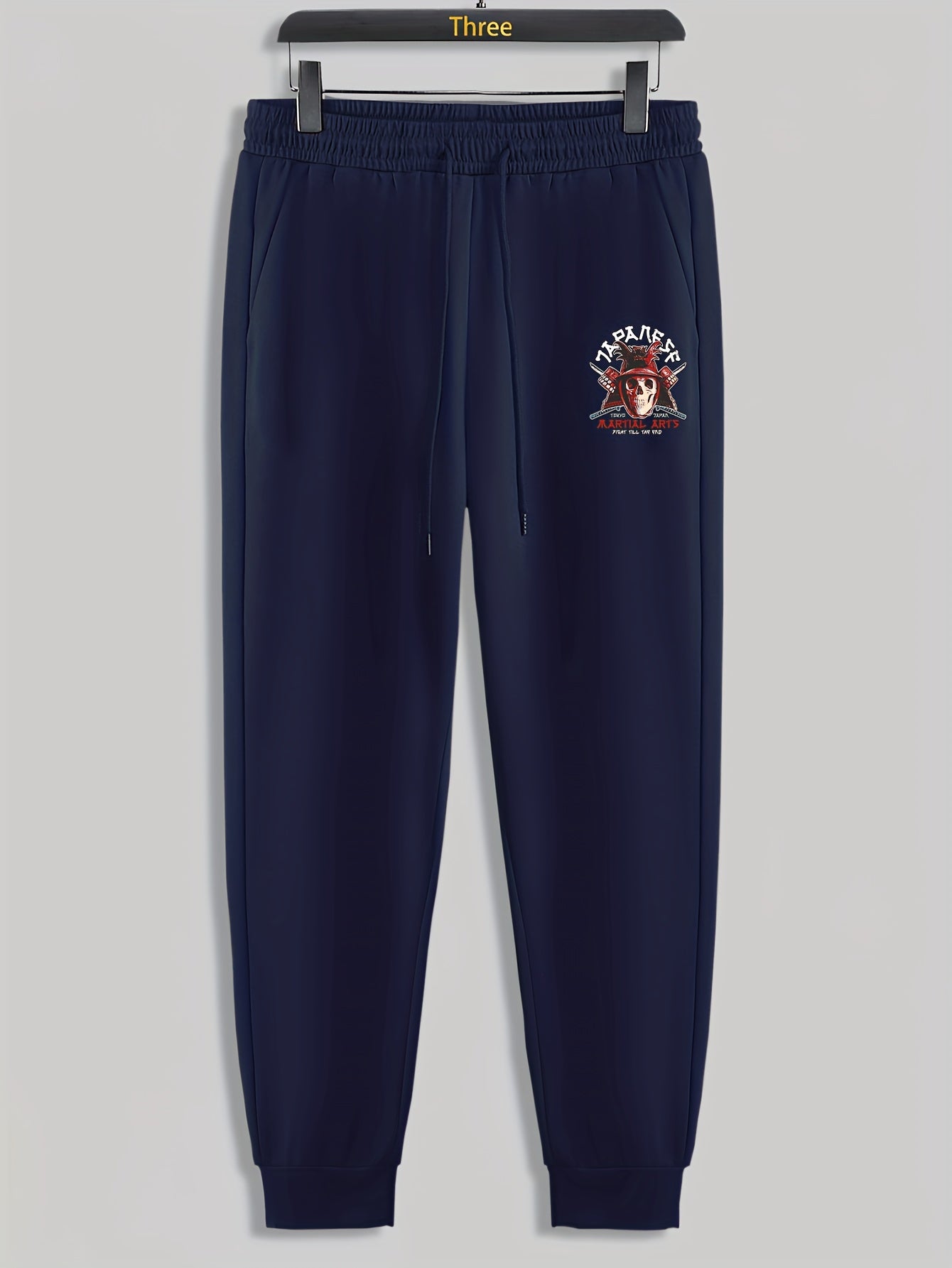 Skull Print Men's Drawstring Sweatpants Loose Casual Trousers