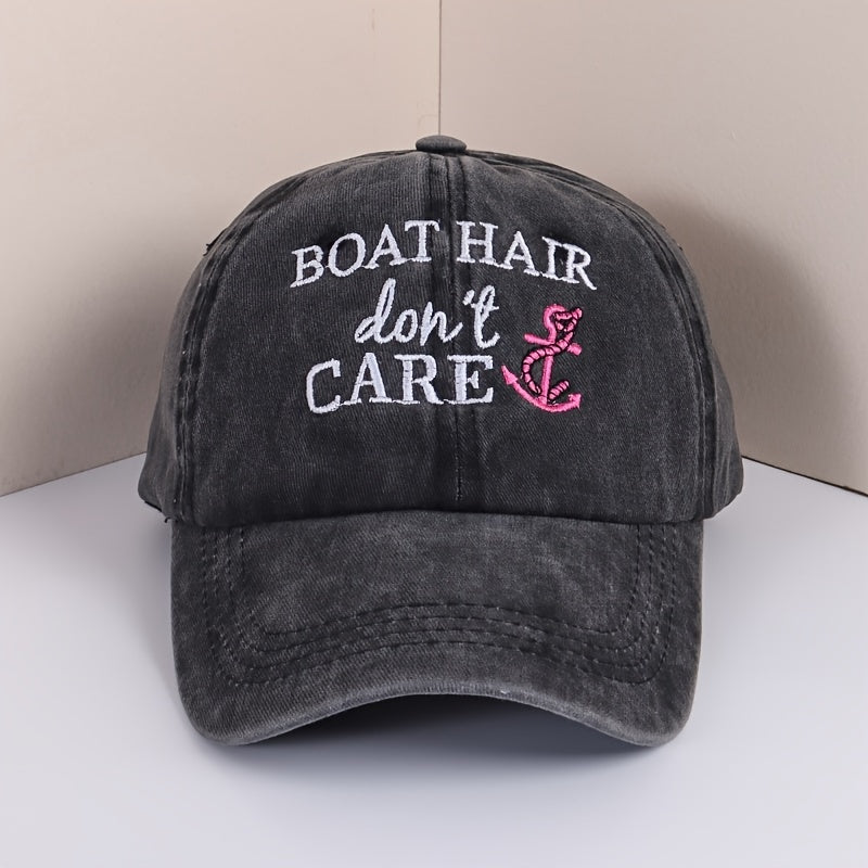 Boat Hair Don't Care Baseball Cap Embroidery Y2K Sunscreen Sports Hat