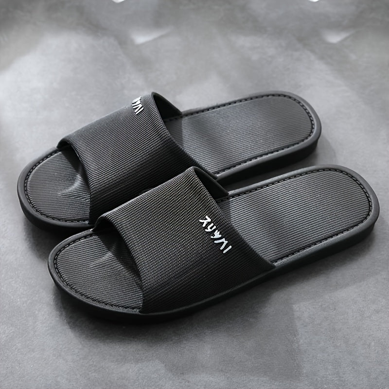 Men's Lightweight Open Toe Slides Slippers