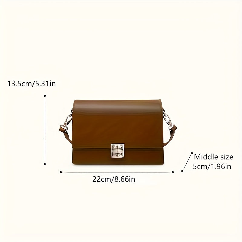 Women's Retro Box Shoulder Bag Geometric Pattern Light Brown Crossbody Purse